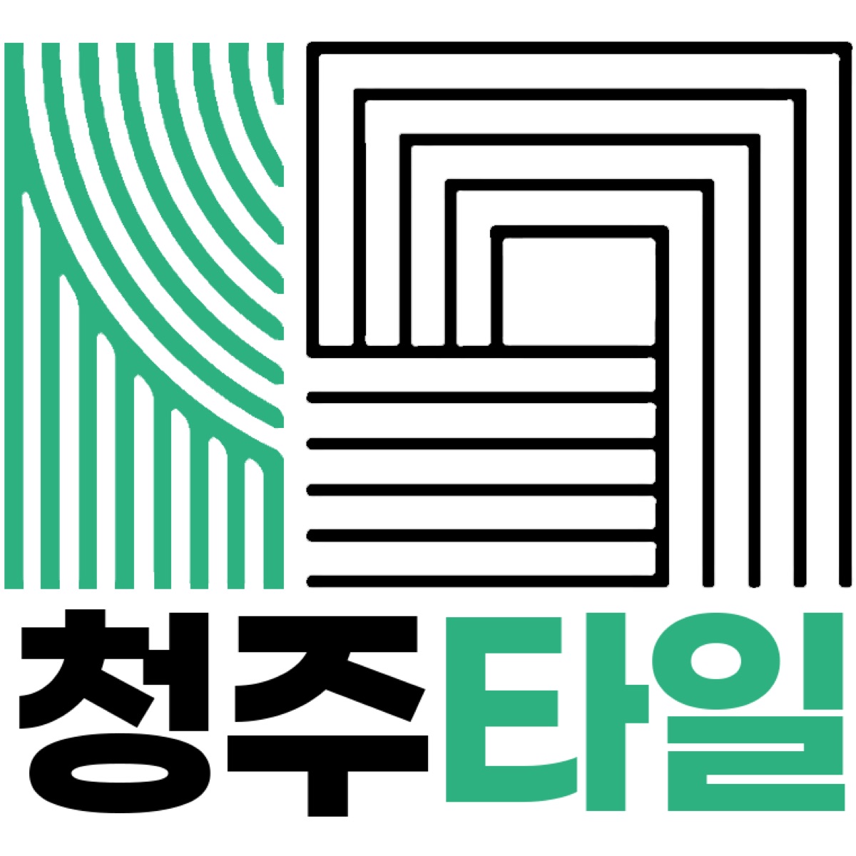 청주타일